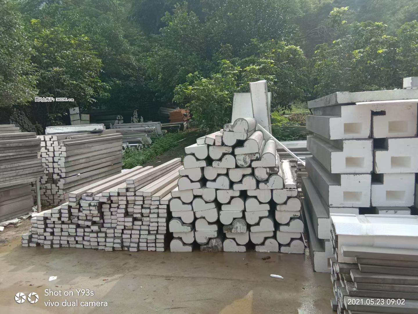 EPS线条(4) - 锡林郭勒盟三象EPS建材 xl.sx311.cc