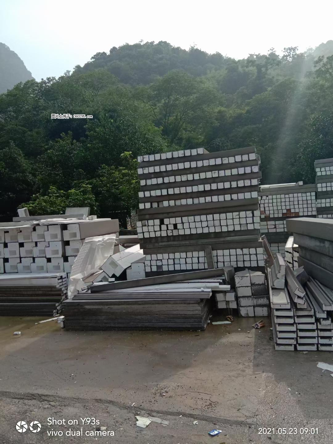 EPS线条(6) - 锡林郭勒盟三象EPS建材 xl.sx311.cc