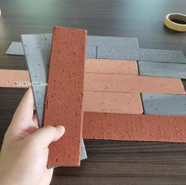 外墙软瓷（仿古砖）(9) - 锡林郭勒盟三象EPS建材 xl.sx311.cc