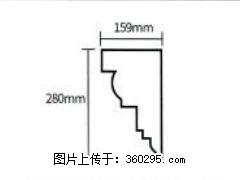 产品分解图型 - 檐口线，型号：SX311-YK-5，规格：159x280mm(5) - 锡林郭勒盟三象EPS建材 xl.sx311.cc