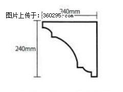 产品分解图型 - 檐口线，型号：SX311-YK-6，规格：240x240mm(6) - 锡林郭勒盟三象EPS建材 xl.sx311.cc